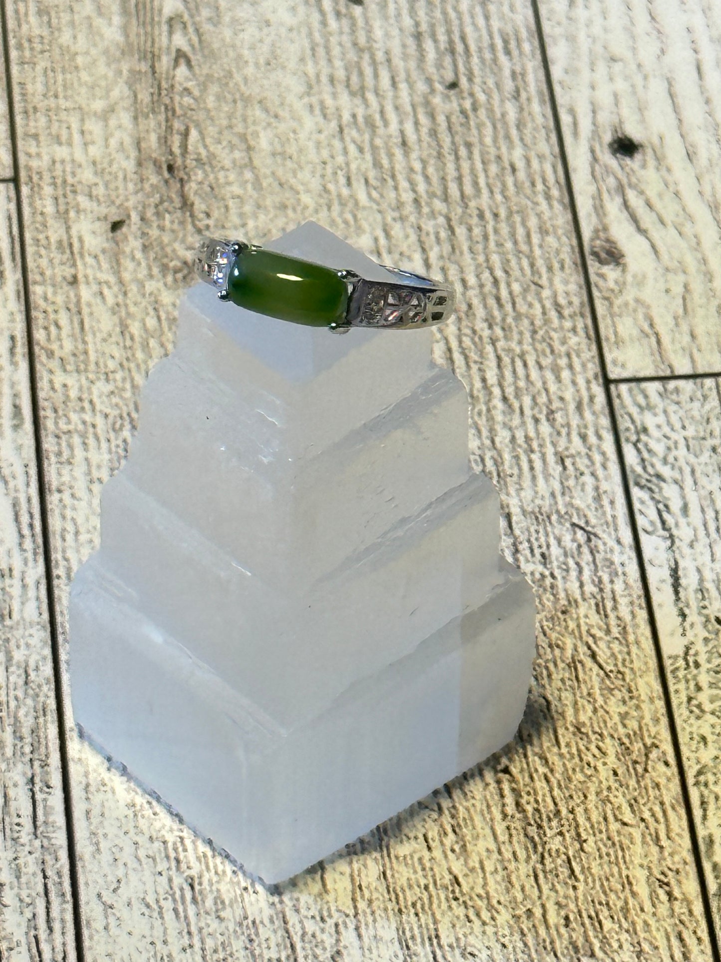 Jade Bar Ring